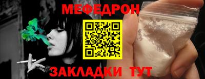 марки lsd Шахты