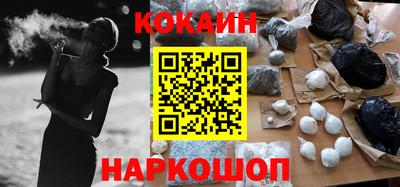 прущие грибы Янаул