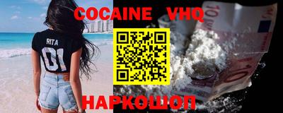 марки lsd Шахты