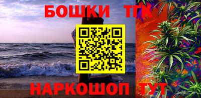 марки lsd Шахты