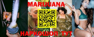 марки lsd Шахты