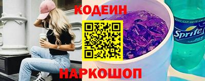 марки lsd Шахты