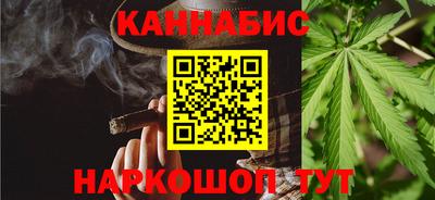 марки lsd Шахты