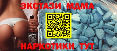 марки lsd Шахты