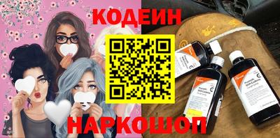 марки lsd Шахты