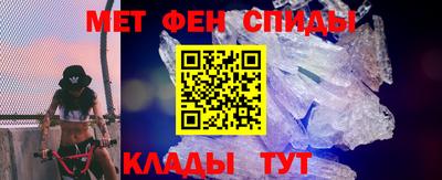 марки lsd Шахты