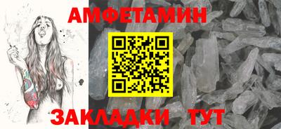 мяу мяу мука Шебекино