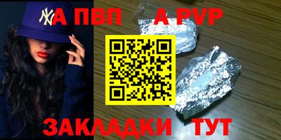 марки lsd Шахты