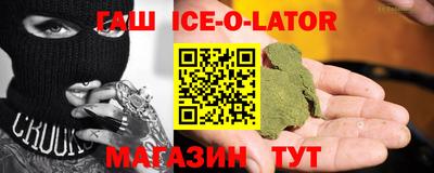 марки lsd Шахты